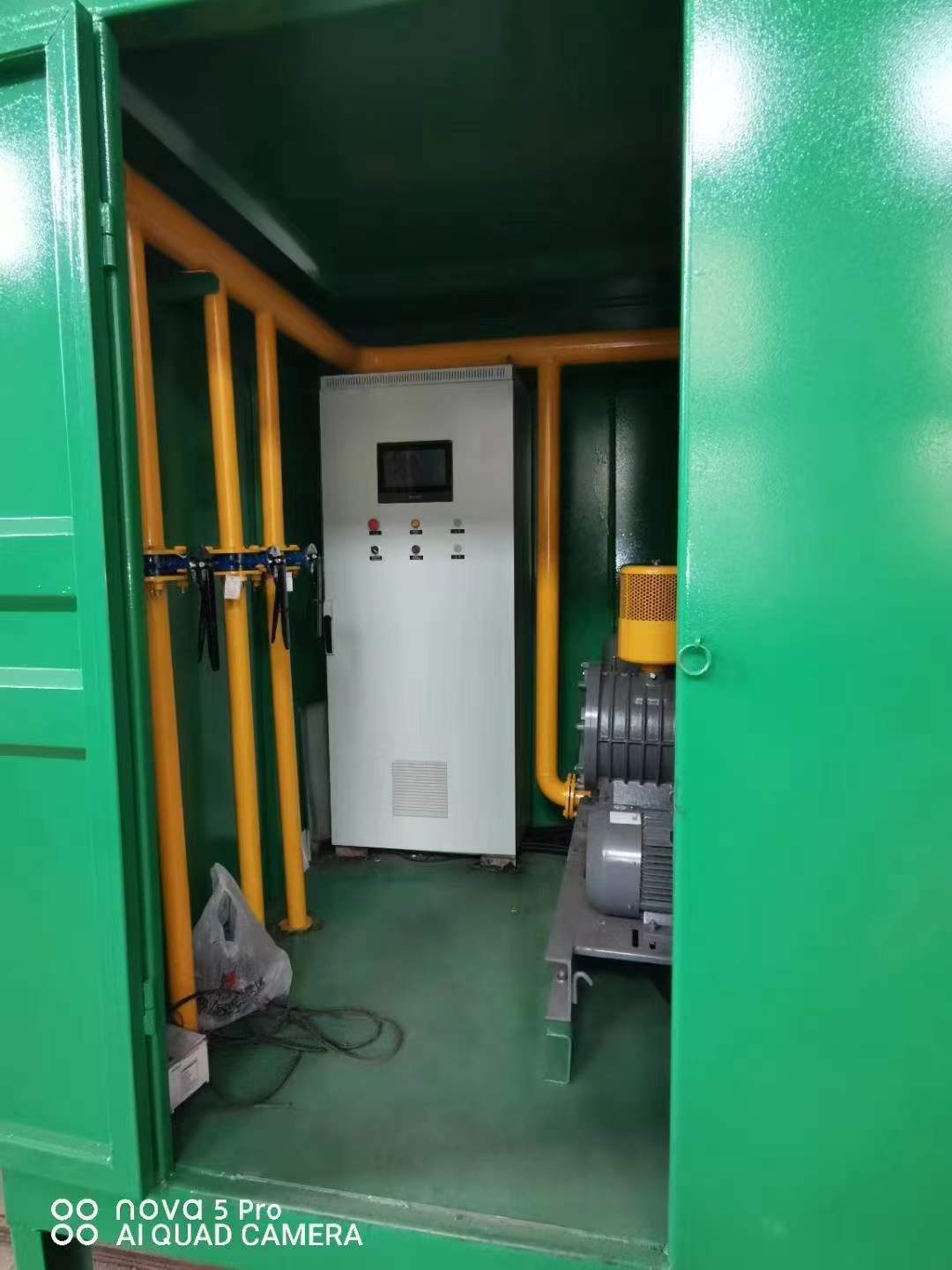 平湖一体化高效絮凝沉淀池