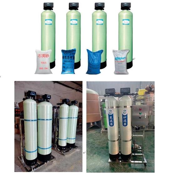 平湖玻璃钢过滤器